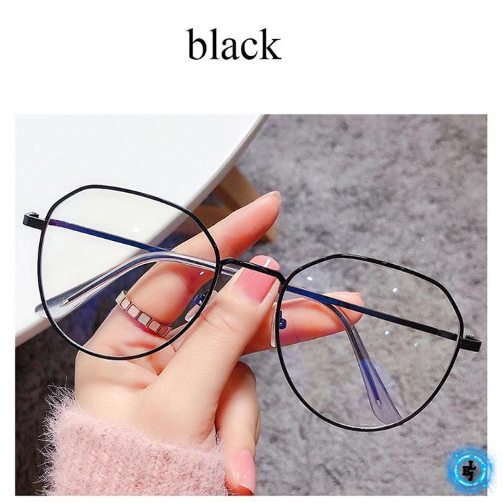 Eyeglasses for Women Men Metal Frame Optical Glasses / Korean Fashion Eyeglasses Glasses