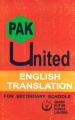 Pak United English Translation for Secondary School. 
