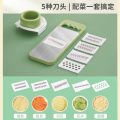 5-in-1 Multifunctional High-Quality Vegetable & Fruit Slicer with Five Changeable Blades Hand Protector Made Slicing Effortless Kitchen Gadget Manual Vegetable Slicer Cutter Potato Shredders Garlic Carrot Grater Chopper Salad Cutter - Simple and Easy Use. 