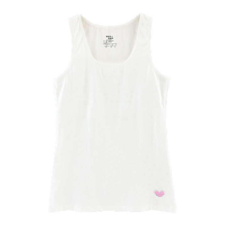 Girls vest student development period with chest pad long cotton vest ...