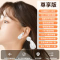 The new private model Z58 open-frame wireless bluetooth headset has a long battery life, a low-latency sports noise cancelling single ear. 