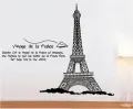 Wall Stickers Eiffel Tower Wall Sticker Paris Famous Building Wall Sticker For Living Room.. 
