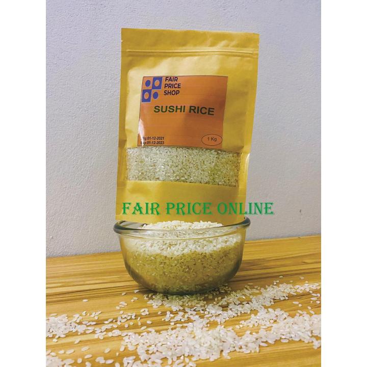 organic SUSHI RICE 1KG