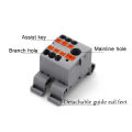 1PC 225 Series Terminal Block One In Multiple Out Wire Electrical Connectors Plug-in Spliceable Splitter Guide Rail Junction Box. 