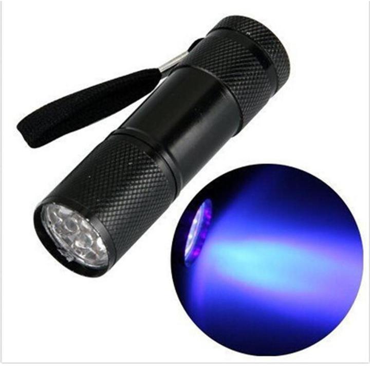 Mini Aluminum UV ULTRA VIOLET 9 LED FLASHLIGHT BLACKLIGHT Torch Light Lamp