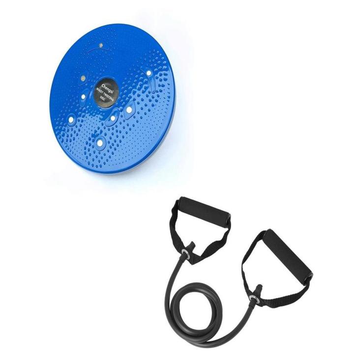 Pack of 2 - Twister and Latex Pull Rope