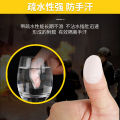 The new solid-state mobile game powder hand speed powder mobile game paste king eats chicken finger sleeve sweatproof gaming mobile game powder mobile game paste. 