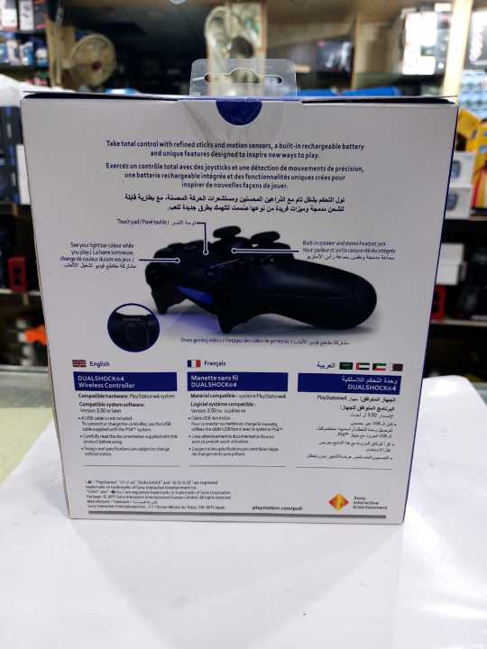 DualShock%204%20Wireless%20Controller%20for%20PlayStation%204%20-%20Grey%20-%20Image%205