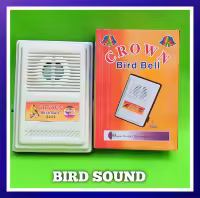 Door Bell Wired Crown High Quality Bird Sound AC 220V