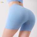 Womens Yoga Shorts High Waisted Sports Shorts Casual Summer Biker Shorts Athletic Shorts Workout Shorts for Jogging Home Gym Training , Blue,. 