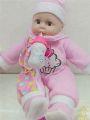 Feeder Doll Crying Baby Doll And Baba Boy With Feeder Musical Doll Best Birthday Gift for Girls. 