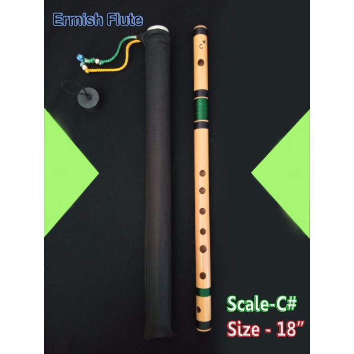 C Sharp Medium Scale Side Blown Bamboo Bansuri Flute