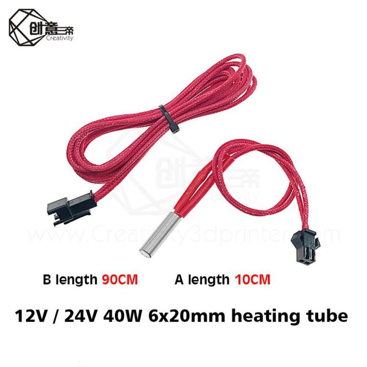 Makerb/Reprap/Mendel Heating Tube Reprap 12V/24V 40W Simple replace Ceramic Cartridge Heater HotEnd J-Head 6*20mm