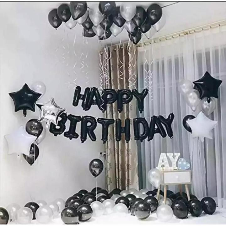 122 Pcs Set - Black and Silver Happy Birthday Theme - Foil Balloons, Chain Banner Style For Decoration