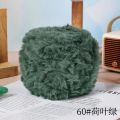 1 Skein 50g each Dopamine Faux Fur Yarn Chunky Yarn Super Soft Fuzzy Fluffy Yarn Eyelash Yarn for DIY Crochet Knitting Projects. 