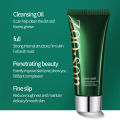 ZOO-SON Seaweed Hyaluronic Acid Facial Cleansing Cleanser Moisturizing. 