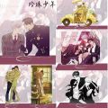 Korean BL Anime Pearlboy Acrylic Keychain Stand Man Dooshik Jooha Women Man Key Holder Cute Model Couples Keyring Desk Exhibits. 