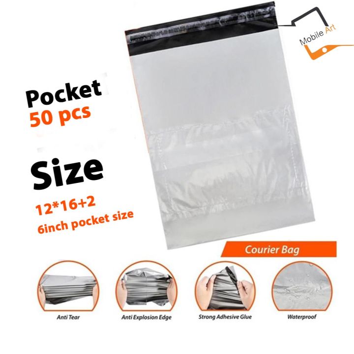 Large%20Courier%20Flyer%20Bag%20with%20Pocket%20-%20Plain%20Flyer%20-%20%20MP%20logo%20(12x16%20+%206%20inch%20flap%20pocket)%20-%20Image%202