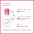 Bioderma Sensibio H2O 100ml: The #1 Micellar Water for Sensitive Skin - Gentle, Effective Cleansing. 