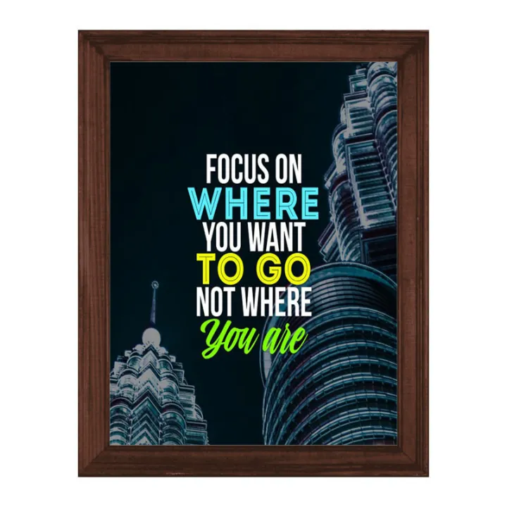 Motivational%20Quote%20Frames,%20Quote%20for%20Office%20Wall%20Decor%20%E2%80%93%20Raqeeq%20QF04%20-%20Image%202