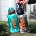 Lamgool 880ml/1200ml Large Capacity Sport Water Bottle With Rope Durable Portable Gym Fitness Outdoor Drinking Plastic Bottles Eco-Friendly. 
