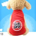 【Ready Stock LS Fashion Cartoon Pet Vest Cute Teddy Dog Clothes Spring & Summer Soft Casual Shirts for Small Dogs Cats XS (1-1.5 kg). 