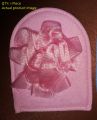Bath Glove (Exfoliating Gloves - Body Rubbing Sponge Glove) Shower Glove. 