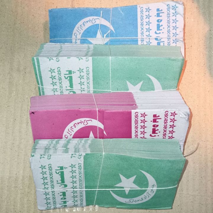 Pakistani Paper Flag Jhandian for 14 August - 14 August Random Color Jhandiyan 300 Flag Banner for Independence Day Home Decor