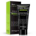 BIOAQUA Bamboo Charcoal Blackhead Removal Mask - Deep Cleansing Peel-Off Mask - 60g. 