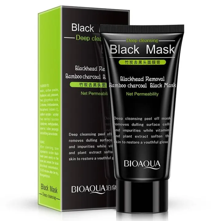 BIOAQUA%20Bamboo%20Charcoal%20Blackhead%20Removal%20Mask%20-%20Deep%20Cleansing%20Peel-Off%20Mask%20-%2060g%20-%20Image%204