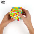 QiYi 8x8 Stickerless Big Cube. 