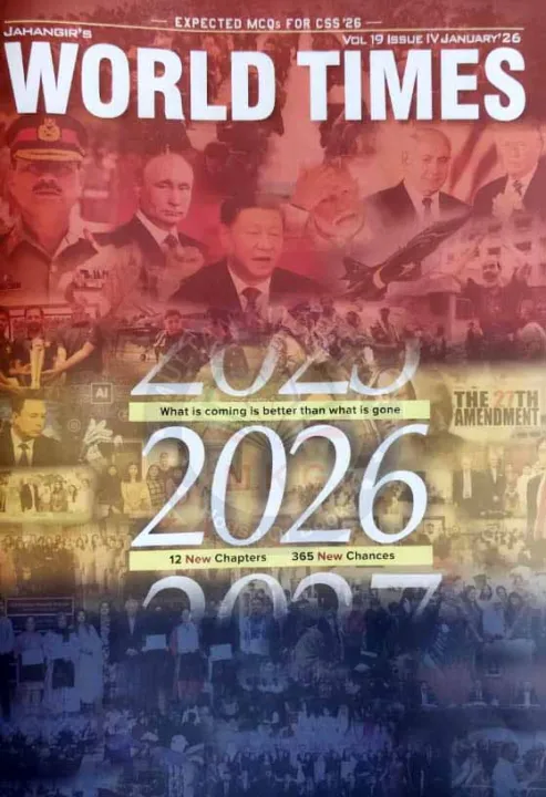 Jahangir World Times Magazine January 2026 | Daraz.pk