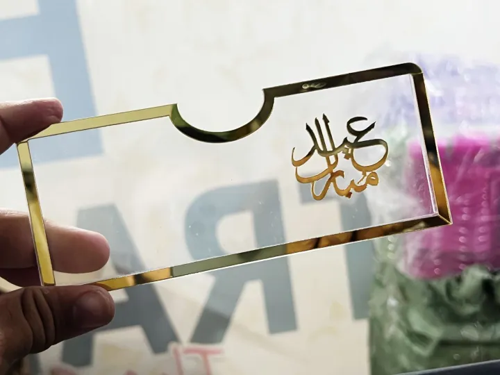 Acrylic%20Plastic%20Transparent%20EID%20Mubarak%20Eidi%20Envelope%20%7C%20Shadi%20Mubarak%20Envelope%20%7C%20Nikkah%20Mubarak%20Envelope%20%7C%20Happy%20Birthday%20Envelope%20Eidi%20Envelope%20with%20Golden%20Eid%20Mubarak%20-%20Image%202