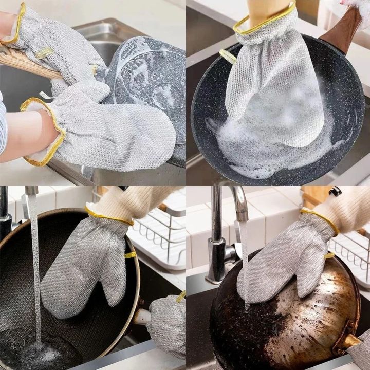 1 pair Steel Wire Dishwashing Cleaning Gloves Steel Wool Rag: Double-Sided, Oil-Proof, Quick-Drying. Perfect for tackling kitchen messes effortlessly. Durable and eco-friendly