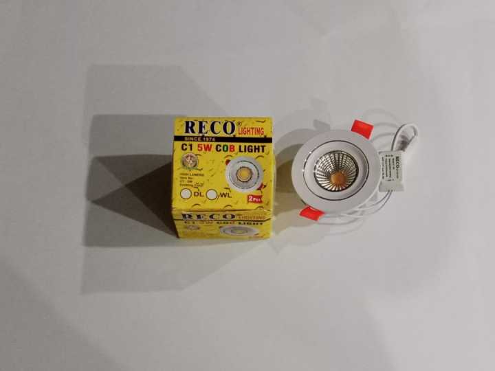 2 piece RECO LIGHTING COB LIGHT 2''(INCHI)