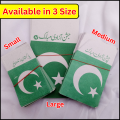 Pakistani Paper Flag Jhandian for 14 August - 14 August Jhandiyan 200 Hanging Flag Banner for Independence Day Home Decor. 