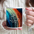 Art in the MUG - Haider Ali. 