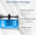 GUANJING Hyaluronic B5 Acid Moisturizing Anti-Acne Cream Skin Care 50ml-GJ7116. 