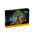 Winnie the Pooh Building Blocks Set. 