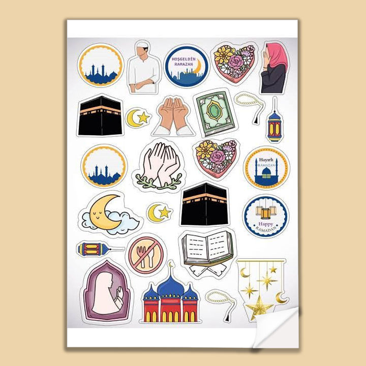 Islamic Sticker Sheet - [UNCUT] for Journals Planners Scrapbooking DIY ...