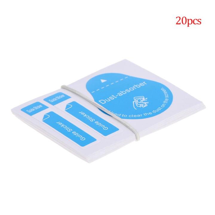 20/50pcs Dust Removal Screen Cleaning Tool 3 in 1 Dust-absorber + Guide Sticker