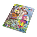 Aab e Hayaat  Urdu Fairy Tale for Kids  Urdu Story Book. 