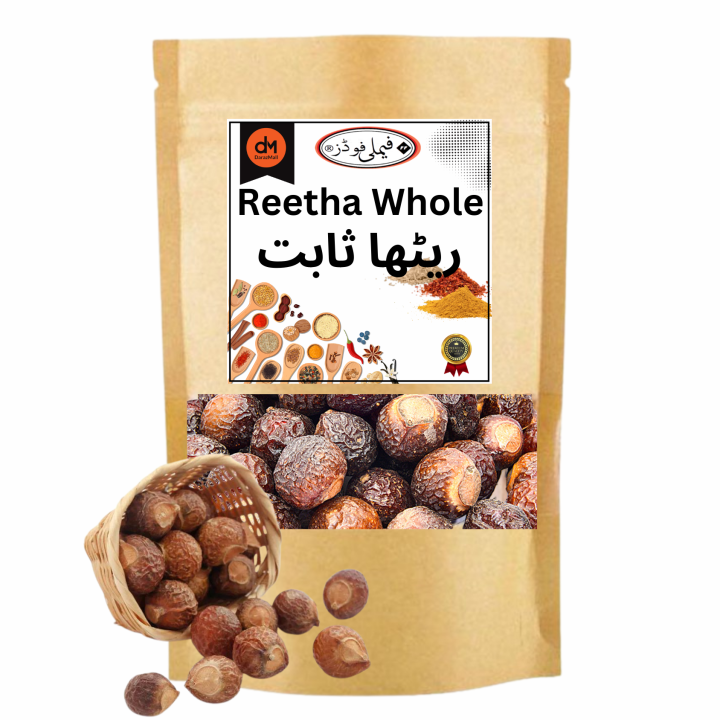 Soap Nut - ریٹھا ثابت ( Reetha Sabut ) - 250 Grams
