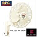 GFC Fan Wall Bracket 14 Inch Off White Color Pure Copper Wire. 