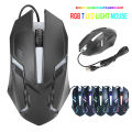 RGB Gaming Mouse | 7 LED RGB Mouse | RGB Wired Mouse. 