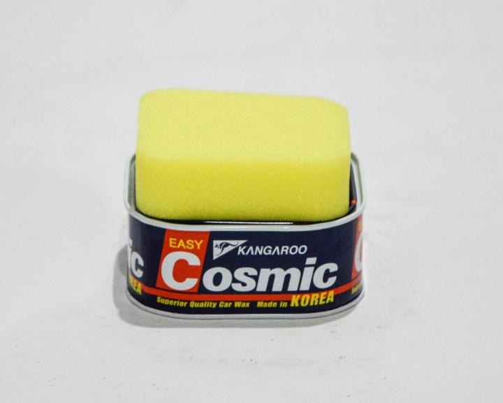 Cosmic Polish