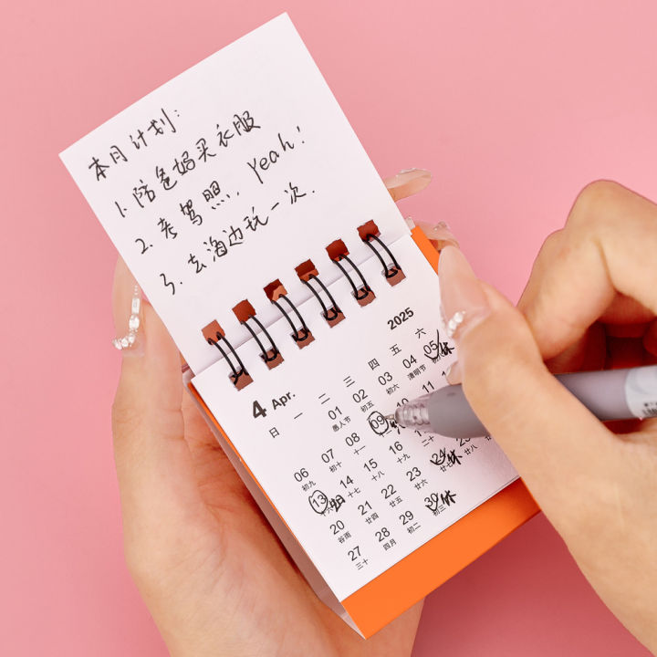 1/4Pcs%202025%20Mini%20Cartoon%20Standing%20Flip%20Desktop%20Calendar%20Small%20Daily%20Planning%20Monthly%20Calendar%20for%20Home%20-%20Image%207