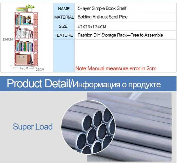 Book%20Shelve%20Multi%20Layers%20Portable%20Book%20shelf%20Organizer%20Modern%20Bookcase%20DIY%20-%20Image%204