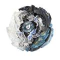 Rapidty Fight Burst Beyblade Starter Toy Set KILLER DEATHSCYTHER.2V Hn B-85. 