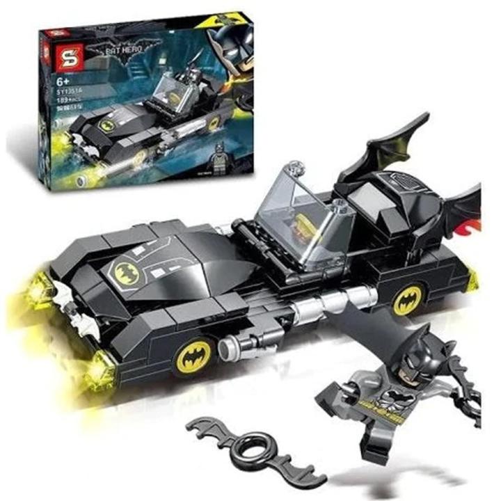 Planet X - Heroic Batmobile Model DIY Building Bricks Set - MG155A